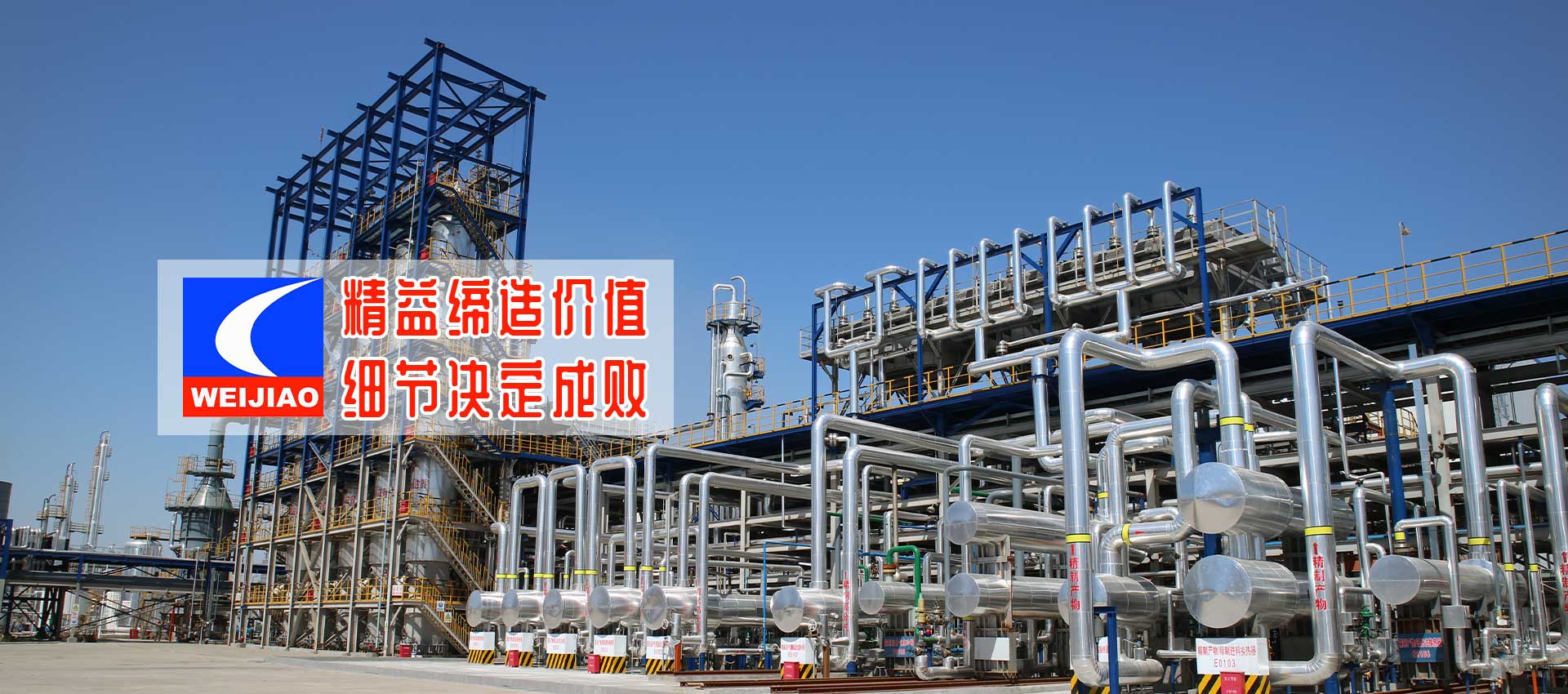 泰安市天正檢測(cè)中心有限公司